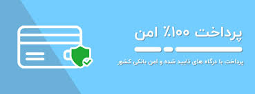 feature-image